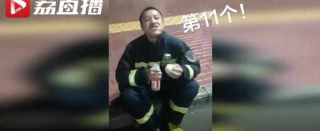 “吃11个包子”的消防员找到了!走红后的他删朋友圈更让人心疼 电子游艺送彩金