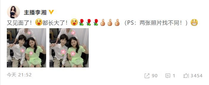 5a2464b6dc434aeaadabce73e1f60a5b.png