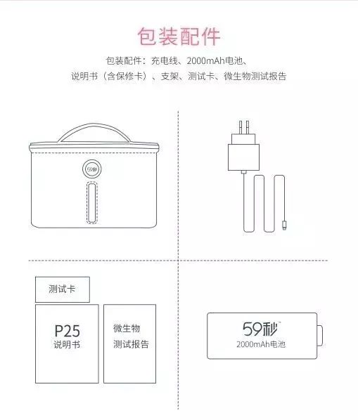                     宝宝的贴身衣物只清洗还不够，做到这一步才穿得安心