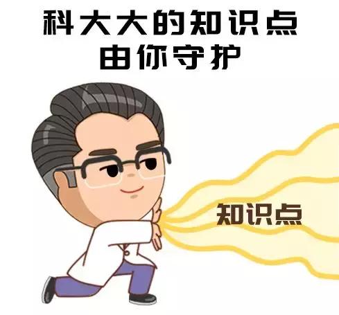                     原创            小小年纪就来大姨妈？这是性早熟？NO！宝宝私处易感染