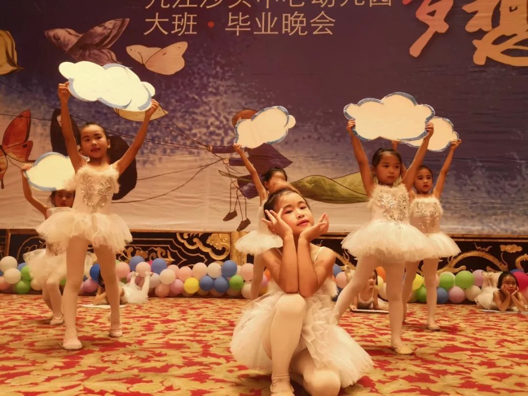 小小的梦想舞蹈 来自搜狐网