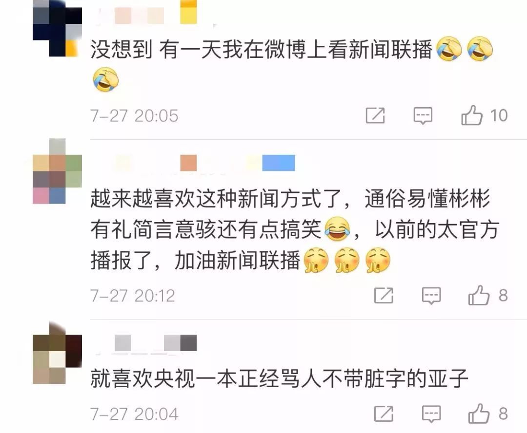 严惩什么什么成语_成语故事图片(3)