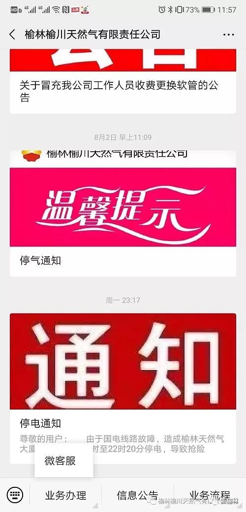 5e42cef7c7b6419b876e02a643beaec9.jpeg
