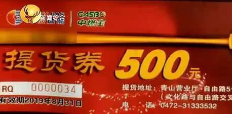 606be6a76654406da4a57dac80fee746.jpeg