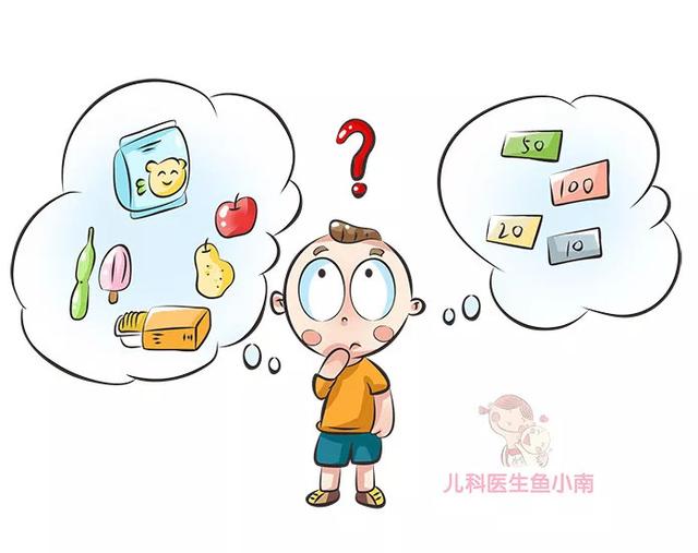                     原创            孩子，钱有那么重要吗？这样让孩子花钱，长大后会更有出息！