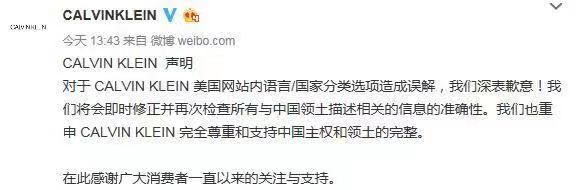 张艺兴和三星解约为什么两边都不讨好,没和CK解约,而林允解约了