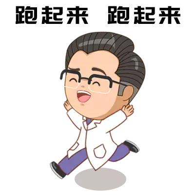                    原创            小小年纪就来大姨妈？这是性早熟？NO！宝宝私处易感染