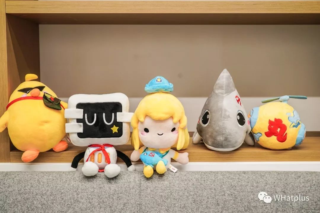 斗鱼总部一日游,我酸成柠檬精…