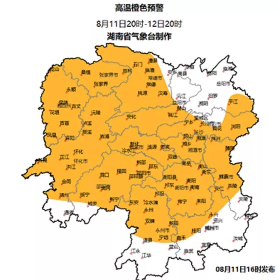 热!热! 湘西最近又将热出新高度!直冲38