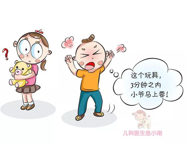                     原创            孩子，钱有那么重要吗？这样让孩子花钱，长大后会更有出息！