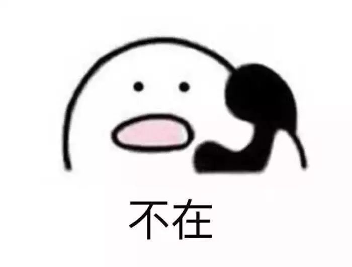 每日灵魂一问:你,实现"下班自由"了吗?
