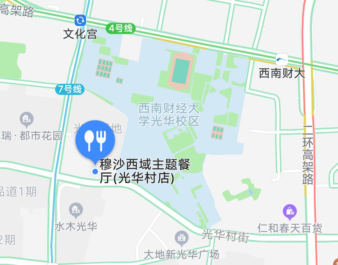 新疆人口超(3)