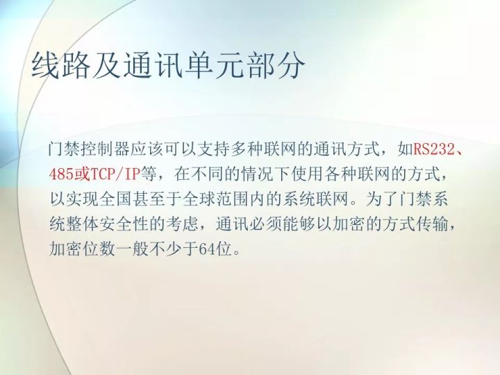 6dcc707e942c4cdd84fa665d0f60f0eb.jpeg