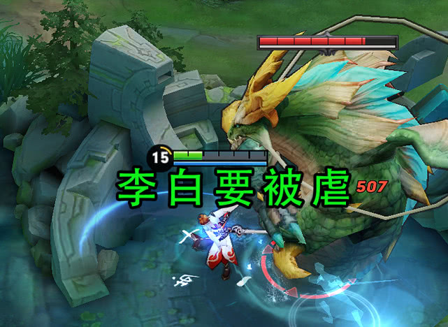 若只能用一技能打主宰,鲁班典韦无压力,他是打