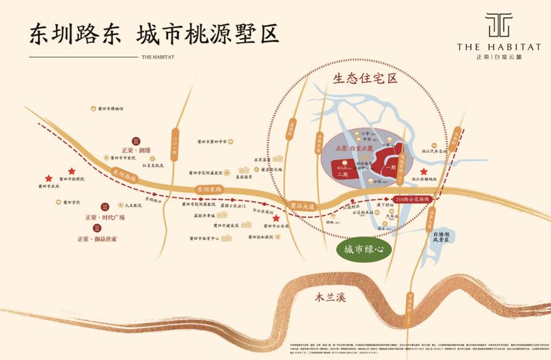 高山流水觅知音星空体育APP丨正荣白棠云麓国学夏令营活动(图7)