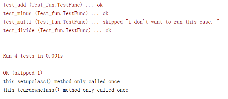 软件测试-Python unittest单元测试框架入门