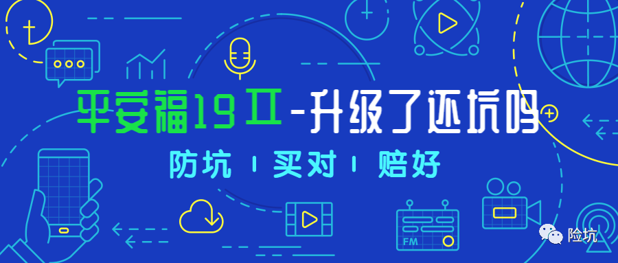 人口多的建议_人口多的图片(2)
