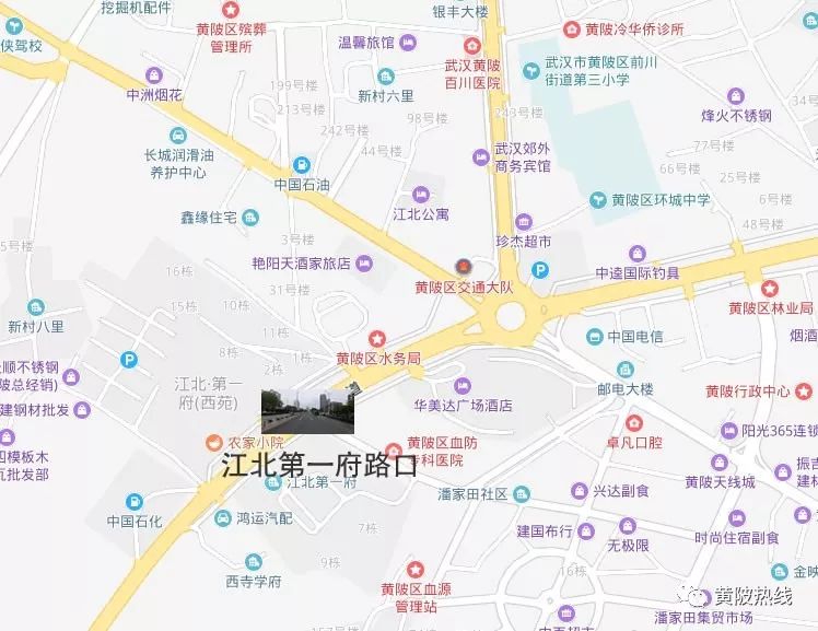 黄陂区有多少人口_黄陂区地图(2)