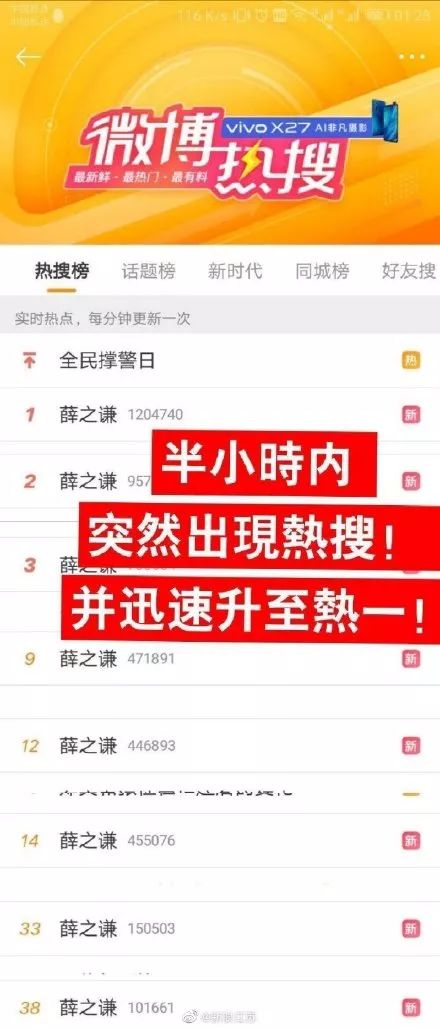 他这摆拍的恶习什么时候是个头？