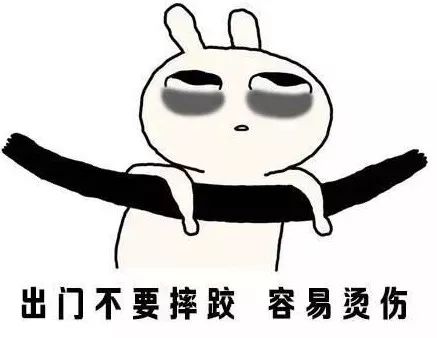 热热热到爆炸!高温 停电!未来一周乐山这些地方将计划
