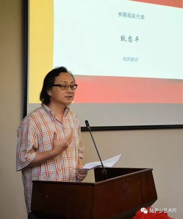赠书仪式学术主持 车鹏飞 讲话此次参展的耿忠平,沈一波,华远,王曦
