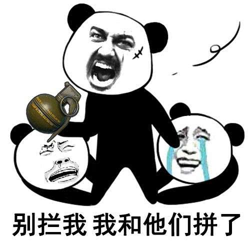 冯提莫和周传雄是什么梗【和平精英下载免费】