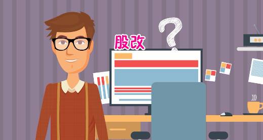 啥是五小 7b68e9e482804288ae7fc438c13f55e9.jpeg