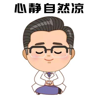                     原创            小小年纪就来大姨妈？这是性早熟？NO！宝宝私处易感染