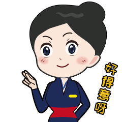 下班啦 结束一天的工作 开开心心地下班 回家休息好 给自己充满电!