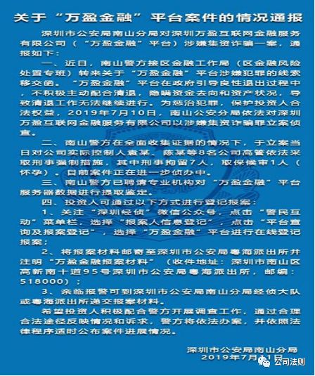 7e2618da70c8473581c036acf81edd05.jpeg