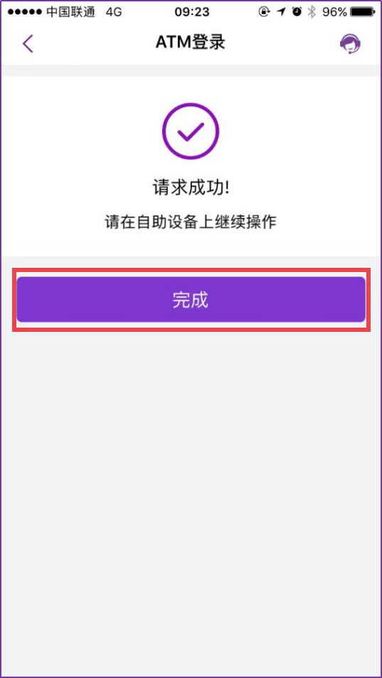 7eebedb20f5344e6b83c79bd59a67f56.png