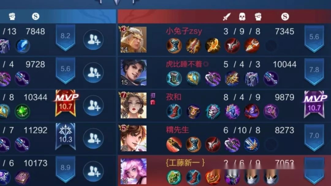 王者荣耀:玩家举报后羿送人头,三分钟后,自己却惨遭封号处理