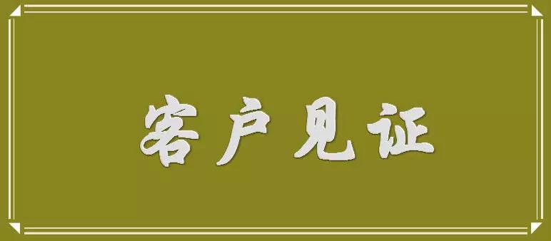 玉萍a教你在创业中怎样营销来激发客户购买产品的绝杀技