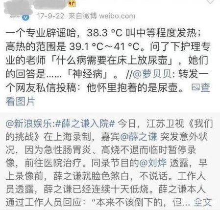 他这摆拍的恶习什么时候是个头？