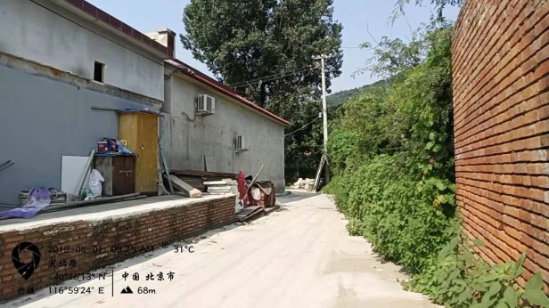 平谷实地检查多个村子被点名,因为.