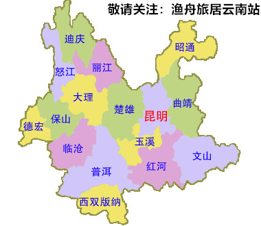 腾冲的小院子 · 公园前,近城区,低密度高端社区,板式