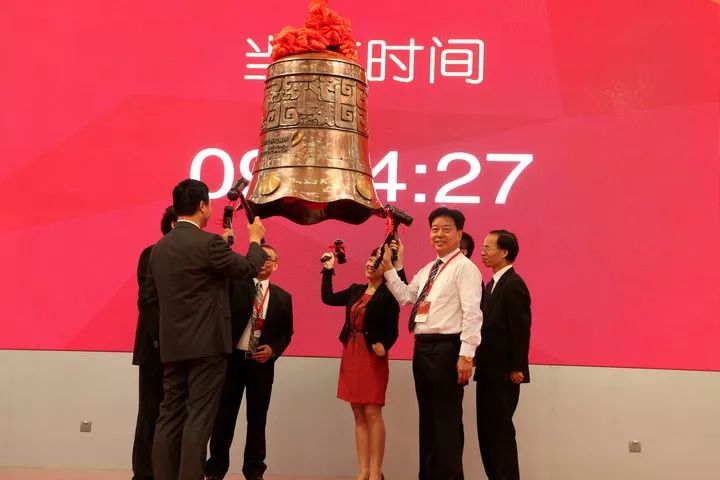 2014年10月9日，“花园生物”（300401）在深交所正式挂牌上市，登陆资本市场