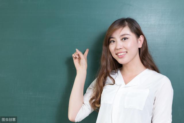距19下教师资格报名仅剩1个月,通过率仅为27%,报考人数达550万 凯旋门棋牌下载