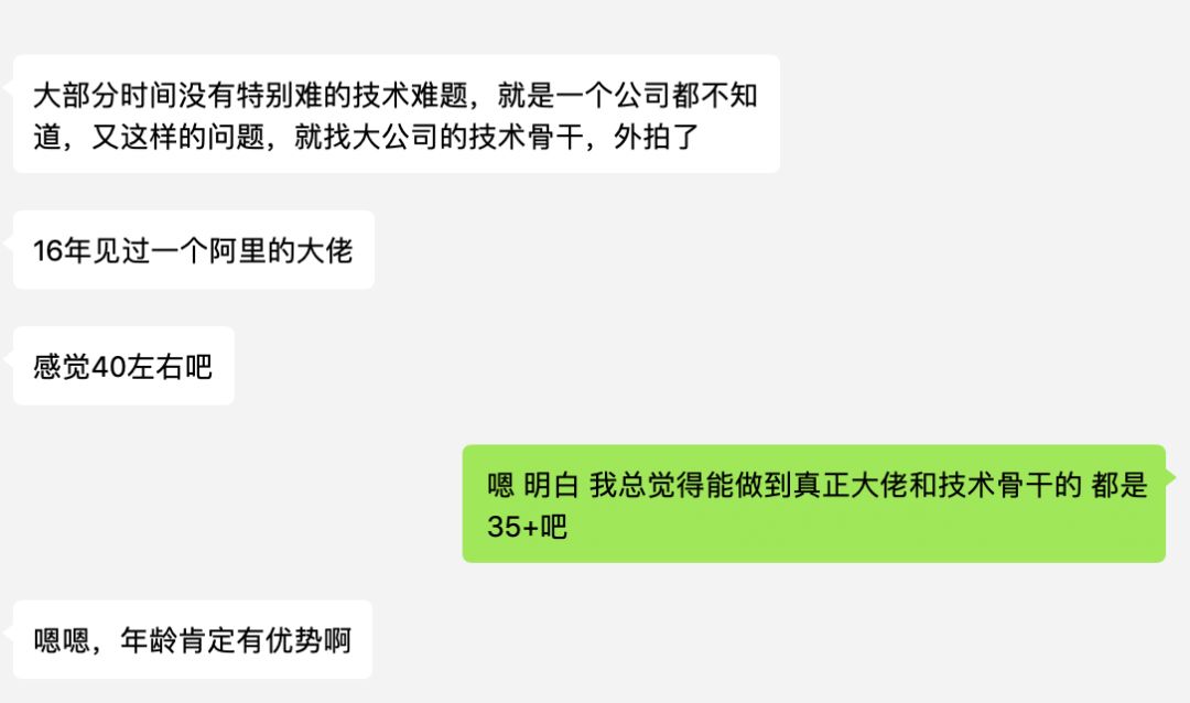 点击图片看原样大小图片