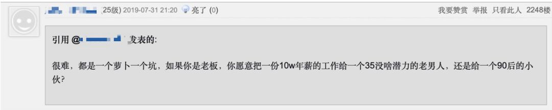 点击图片看原样大小图片