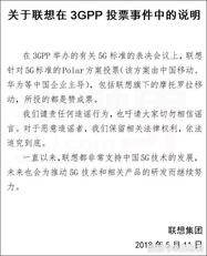 铩羽简谱_儿歌简谱