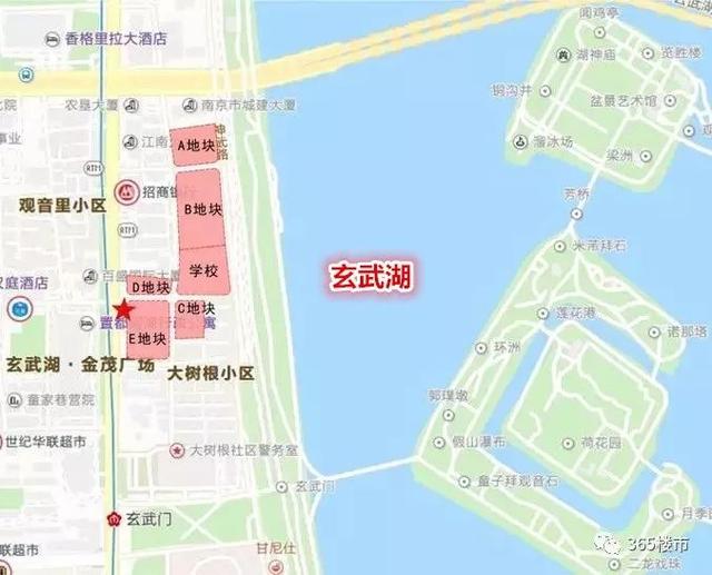 步行几步就行直接进入玄武湖公园,可谓是玄武湖畔的超级豪宅.