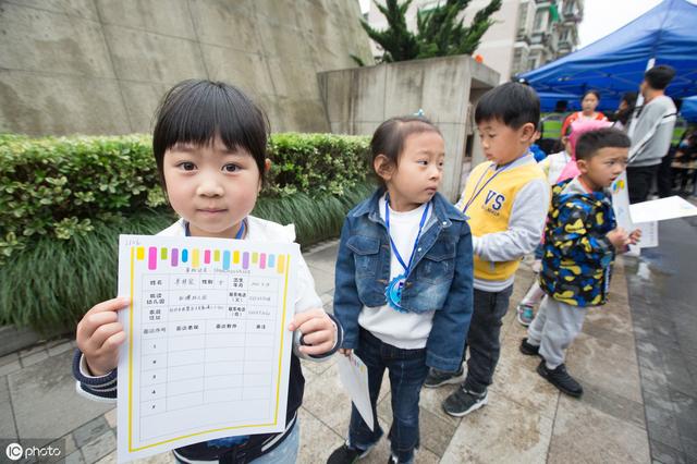 2021年上海人口减少_人口减少