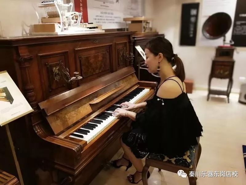 秦川音乐艺术学校优秀指导教师奖河北省奥尔夫协会会员中国钢琴家协会