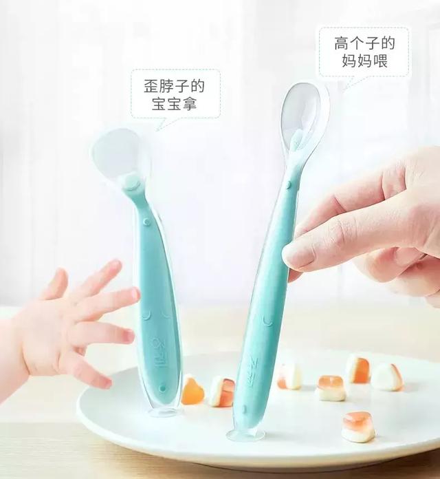 婴儿吃饭的勺子0-3岁 897d0930afe44f6b895adf2a036b007a.jpeg