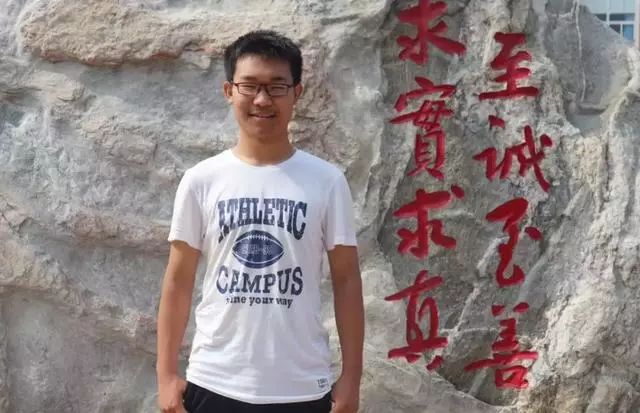 牛!昨天,阜阳一中17岁学霸到清华报到!他竟然是这样去的… YG电子游戏攻略