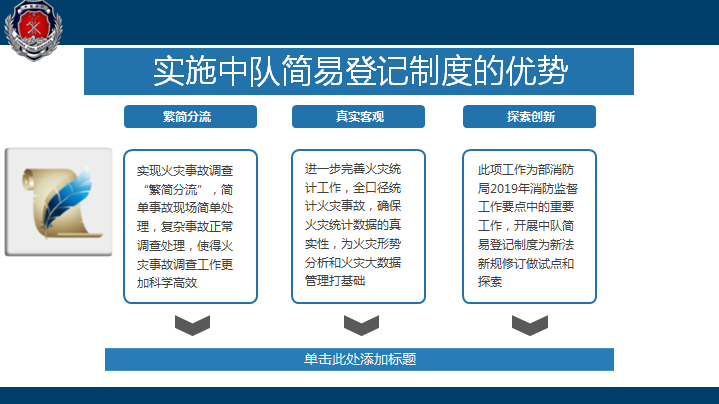 8e2acfeabc084dcbaa74c6fcef05444d.png