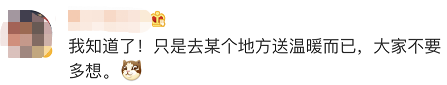 威武!大批武警车队深圳集结被曝光