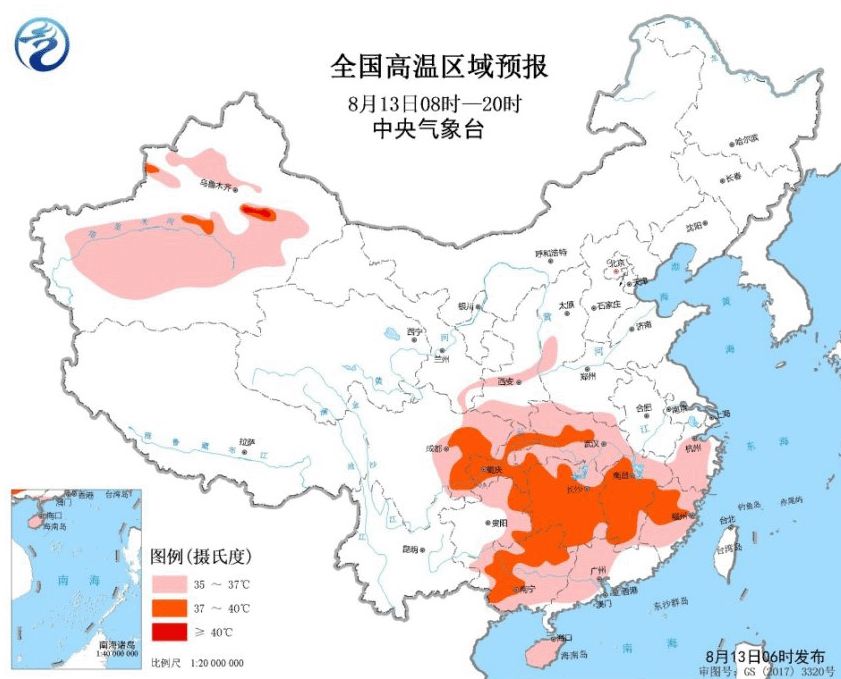 连州人口_定了 帮连州人提升学历,补助6000元奖学金机会来了 只需一年学费即可