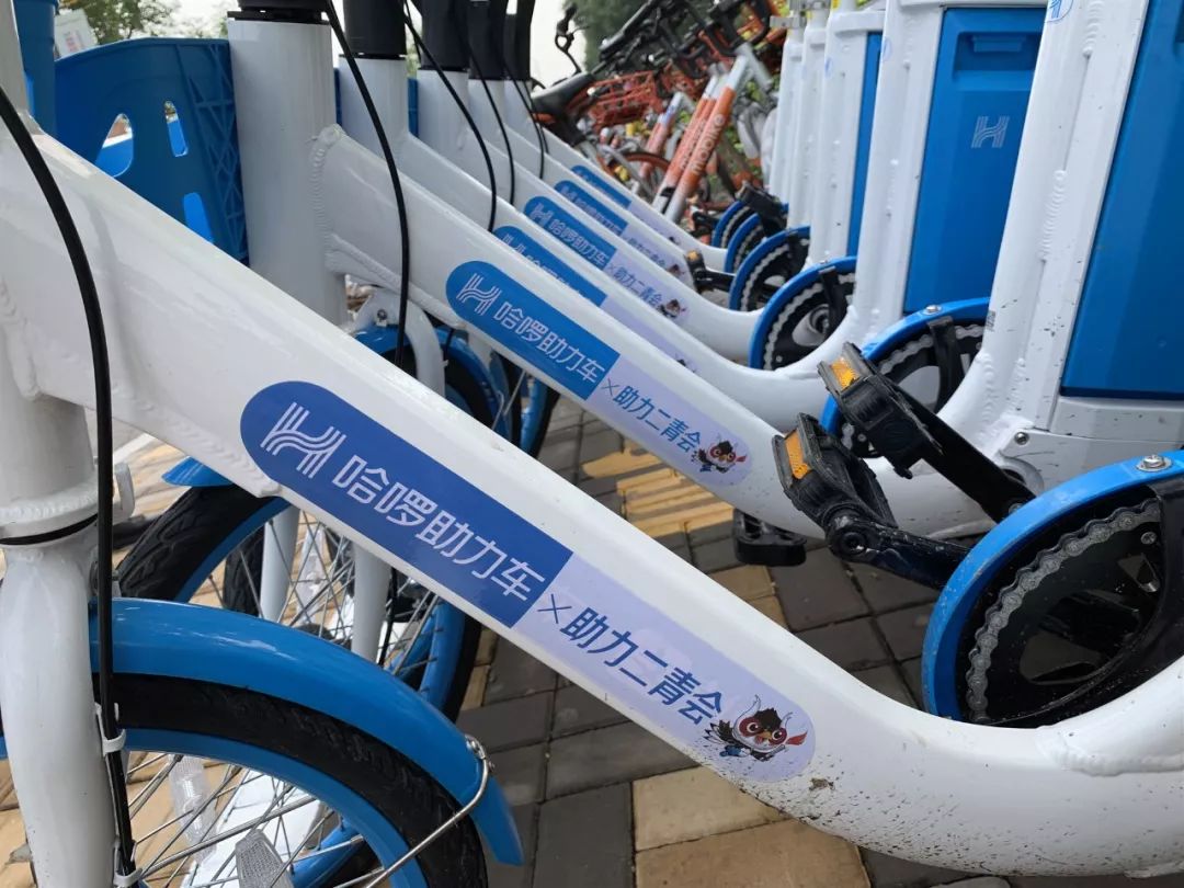 小品牌共享电动车悄悄进驻北京 北京市交委此前曾对违规运营企业罚款-科技频道-和讯网